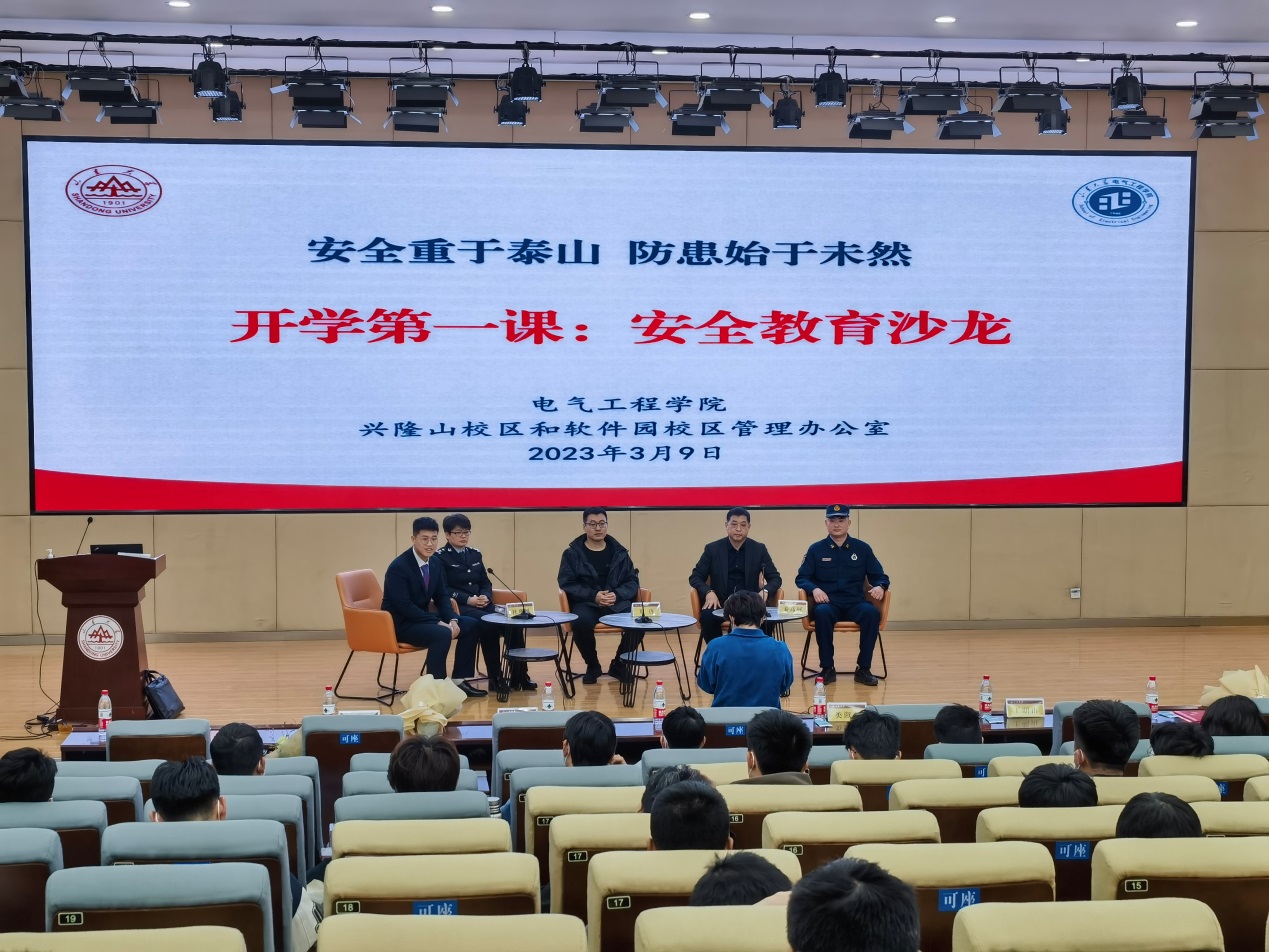 说明: C:\Users\ADMINI~1\AppData\Local\Temp\WeChat Files\5b1279c7e0343b8e2b9b72ecdd60150.jpg