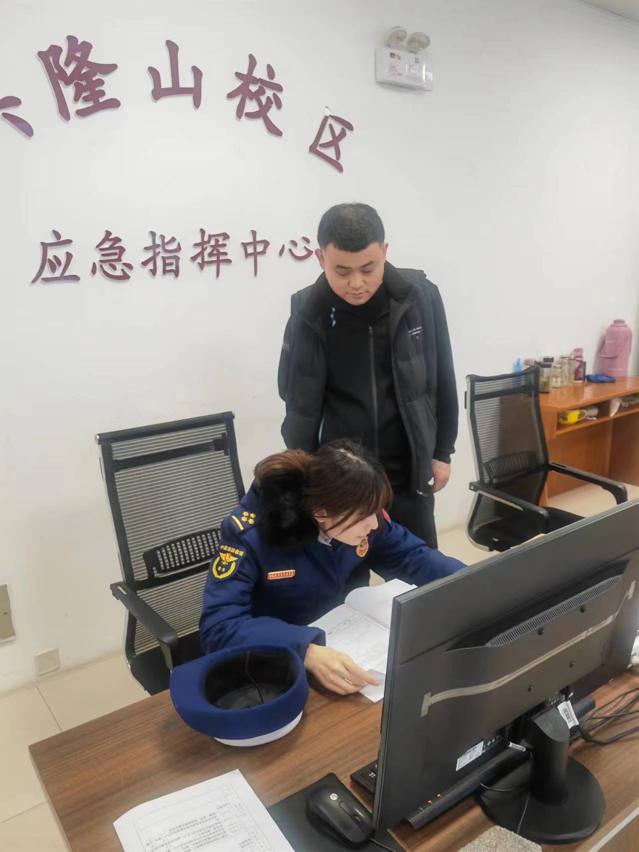 微信图片_20231114150048